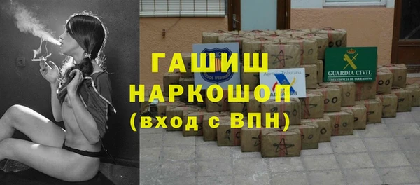 мдпв Богданович