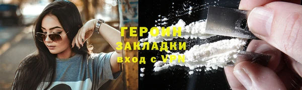 мдпв Богданович