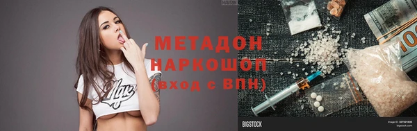 мдпв Богданович
