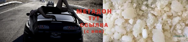 экстази Белокуриха
