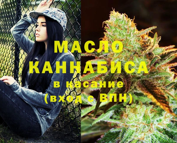 мдпв Богданович