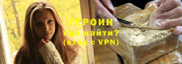 дживик Сосновка