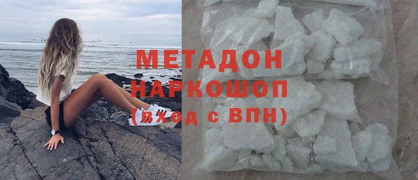 мдпв Богданович