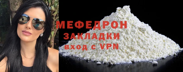 дживик Сосновка