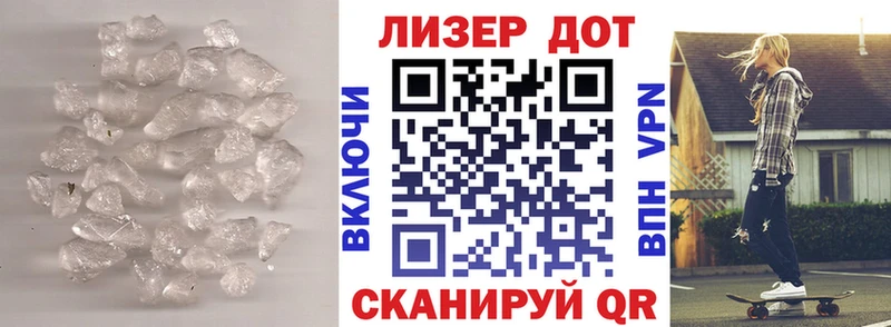 ЛСД экстази ecstasy  Мариинский Посад 