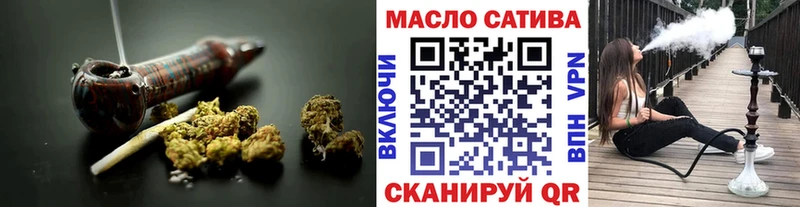 закладка shop официальный сайт Дистиллят ТГК жижа Мариинский Посад
